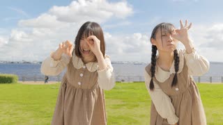 【つき×ちな】kitai【踊ってみた】