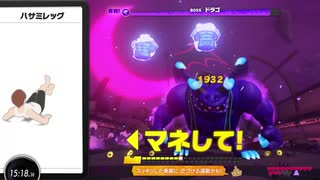 リングフィットアドベンチャーでダイエットに挑戦！63日目