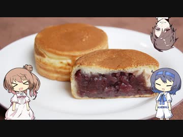 【10秒動画祭】これなんて呼んでる？
