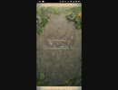 【FEH】リミテッド英雄戦　リン ＆ フロリーナ　インファナル　おまかせ単騎3本だて