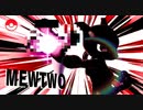 覚 精 す る 遺 伝 子 〜第一章〜.mew2