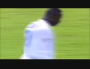 【サッカー】トニー・イエボア スーパーゴール集【ワイルドハント】
