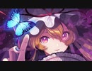 【東方原曲】cradle-東方幻樂祀典-「妖々跋扈　～ Speed Fox!」