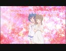 【ボイチェビ夏休み祭】つづみとささらと不思議な女の子