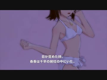 ゆめのせかいで　／朗読
