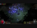3.15 StormRain Poison Ballista