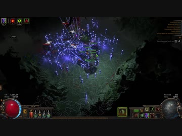 3.15 StormRain Poison Ballista