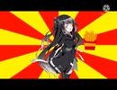【CoeFontクソダジャレ部】野菜？食べるミリアルちゃん【10秒動画祭】