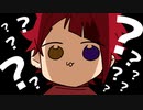 九九ってなに？？？？