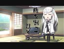 隣人のアリアルさんとミリアルさん　110『自由研究』