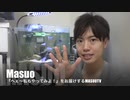 36秒で分かる【悲報】ベタ男がまさかの・・・。