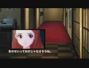 闇夜に咲く　／朗読