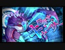 第17回十二迷宮-深層-攻略　～双児宮・巨蟹宮～