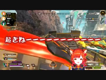 おねむなラトナ・プティにさらっと「お姫様起きて」って言う神田笑一が推せる。