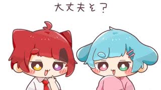人気の りねこくん 動画 4本 ニコニコ動画