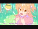 【"両声類"が全力で!!!】ときめきブローカー《P丸様。》歌ってみた。/チシア❀