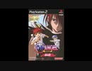 [PS2]D・N・ANGEL TV ANIMATION SERIES 紅の翼 FULL SOUND TRACK