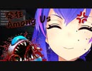 【Among Us】爆笑発狂シーン3連発