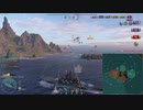 我の前に立つもの全て灰燼と化す.マサチューセッツ２