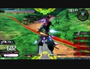 守ることを捨てた人のexvs2xb試合動画　Part.51