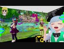ぬっこが リディー＆スールのアトリエ をプレイ！ その3 前編