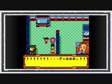 ◆メダロット４　実況プレイ◆part54