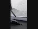 阪和道雨やばい
