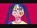 【柊】踊 / 歌ってみたよ【当社比カッコ良さMAX】