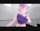 【MMD】マシュがトレーニングするだけ【紳士向け】