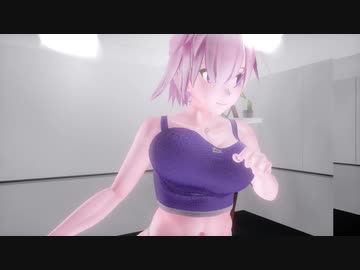 【MMD】マシュがトレーニングするだけ【紳士向け】