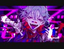 【v flower】カレシのジュード【cover】