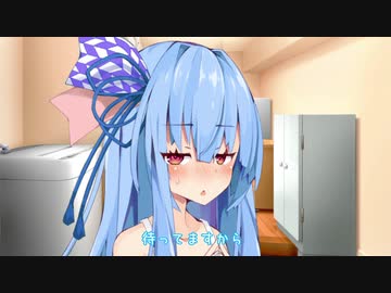 葵に癒される動画【10秒動画祭】