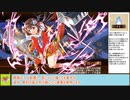 【城プロＲＥ】御霊は宵闇に騒ぐ　～絶弐難～　戦功攻略【ボイロ解説】★４～６（＋改）＋彦にゃん＆熊モン＋自由枠１