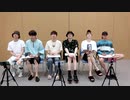 SixTONES  ハッシュタグで大喜利！