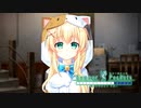 【Summer Pockets】灯台の中にはネコとウシ！？お泊り会リターンズ！#53【REFLECTION BLUE】