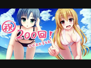 【Airships:Conquer the Skies】飛行船要求仕様 五版【ゆっくり実況プレイ】