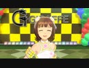 【春研】天海春香「ポジティブ！」サニーサンシャイン