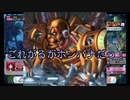 【デレステ】遂に来た！ノワールフェス藍子！【2日目】ごれがるがホンバナだっ！編