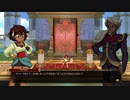 【実況】インディヴィジブルって知ってるかい！！！　part3