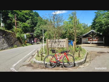 [Insta360 GO2] 裏ヤビツを走りに行こうライド [通行止め一時解除]