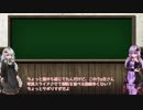 自転車とキャンプと月と星（前編）