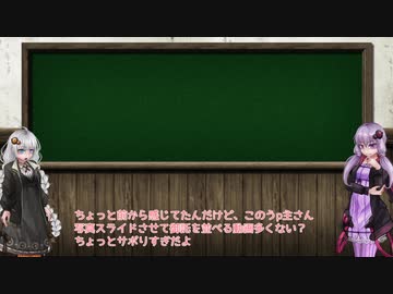 自転車とキャンプと月と星（前編）