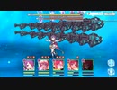 【プリンセスコネクト！Re:Dive】レギオンウォー Part.01