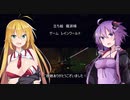 【Rain World】廃墟と雨とゆかマキの世界～Part24～