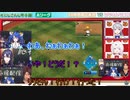 最初は低かったものの、逆転の兆しが見えテンションが爆あがるベルモンド。そして敵チームを終わらせようとする悪魔