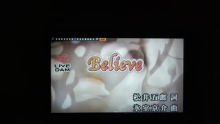 Believe/氷室京介