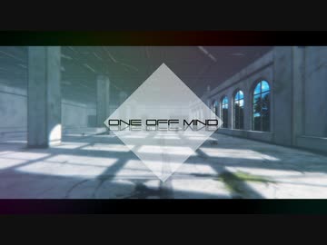 【遊戯王MMD】ONE OFF MIND【セブンス】