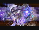 【城プロRE】真・武神降臨！北条氏康 超難 槍のみ 平均Lv48.6