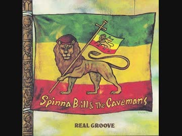 ⭐︎レア盤⭐︎ Spinna B-ill & The Cavemans Spinna B-ill & The Cavemans - ライオンの子 -REAL GROOVE