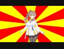 【第七回ひじき祭】（＃VOICEROIDクソダジャレ部）8月号/ボイチェビ　CeVIO攻勢2＋5